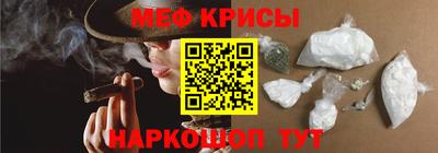 скорость Мариинск