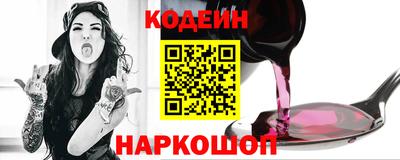шишки Малоярославец