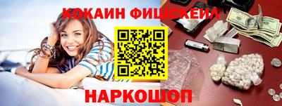 марихуана Малгобек