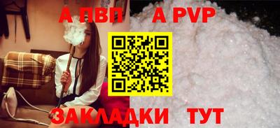 марихуана Малгобек