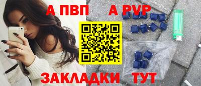 марихуана Малгобек