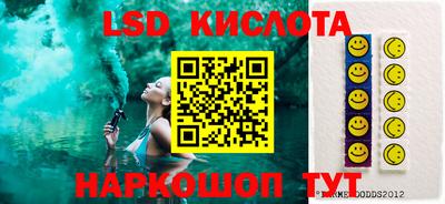 шишки Малоярославец