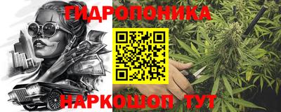 скорость Мариинск