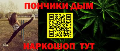 шишки Малоярославец
