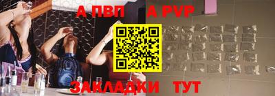 шишки Малоярославец
