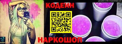 шишки Малоярославец