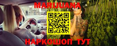 шишки Малоярославец
