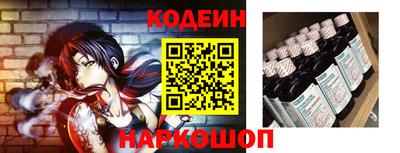 шишки Малоярославец