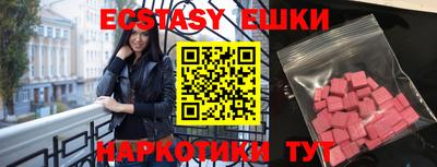 марихуана Малгобек