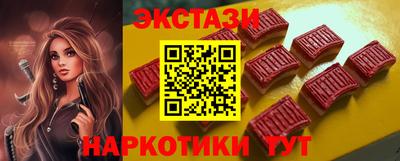 марихуана Малгобек