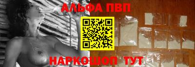 шишки Малоярославец