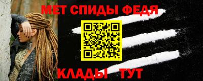 марихуана Малгобек