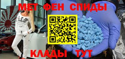 марихуана Малгобек
