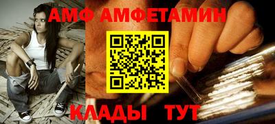 шишки Малоярославец