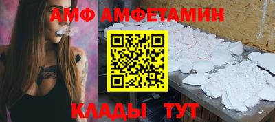 шишки Малоярославец