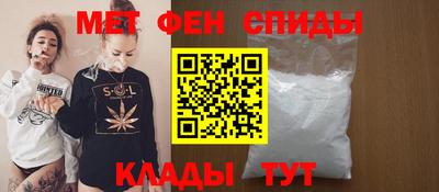 шишки Малоярославец
