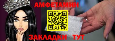 марихуана Малгобек