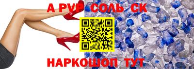 шишки Малоярославец