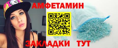 шишки Малоярославец