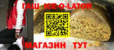 шишки Малоярославец