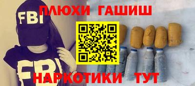скорость Мариинск
