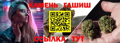 скорость Мариинск