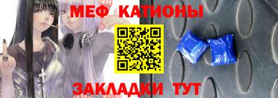 шишки Малоярославец