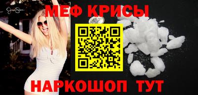 шишки Малоярославец