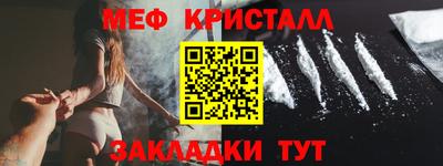 марихуана Малгобек