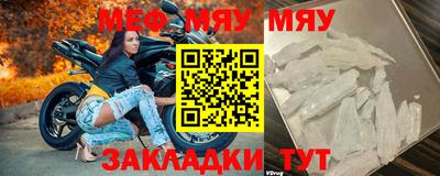 прущие грибы Можга